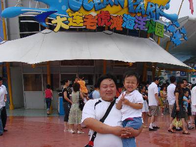 bigbull_dsc03118
