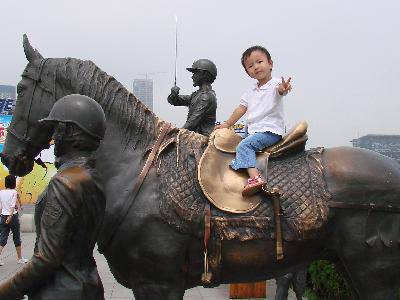 bigbull_dsc03124
