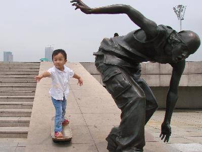 bigbull_dsc03184