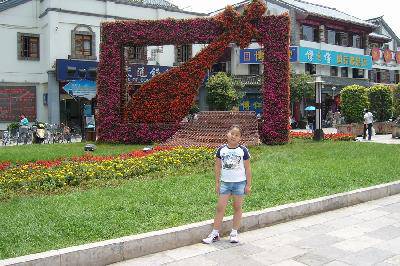 p1040491_ (6)