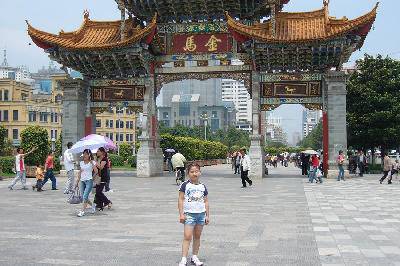 p1040491_ (8)