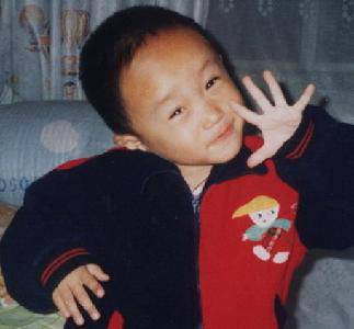 guaiyang