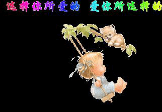 xuanze