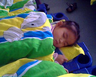 img0075a