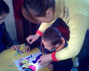 img0090a