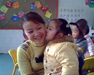 img0084a