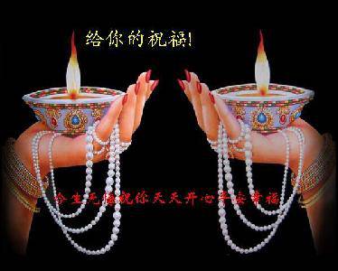 tianbian