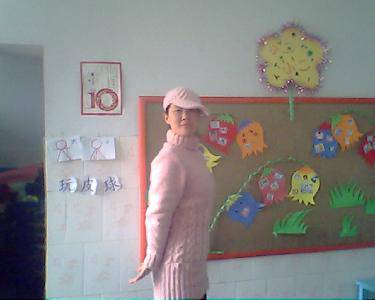 img0116a
