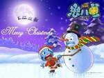 chrismats_