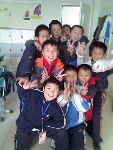 548ed1b543