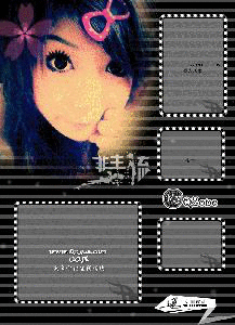 2007050704