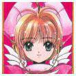 ۡangel
