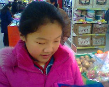 img0047a