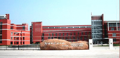 My School