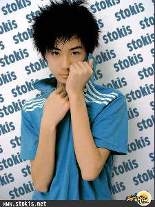 tianyi