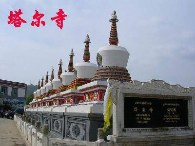 羰续