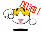 kittenbaoz