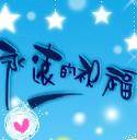 dxҙ?LOVE