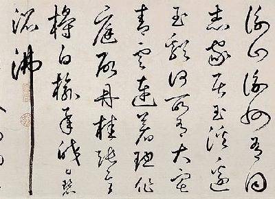 xinsrc_182