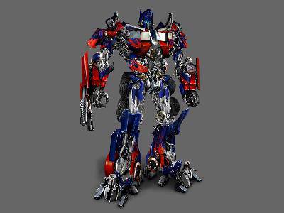 transforme