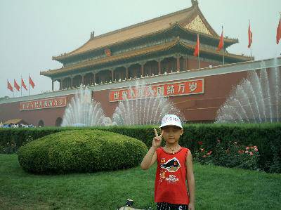 imag0246