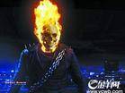 it