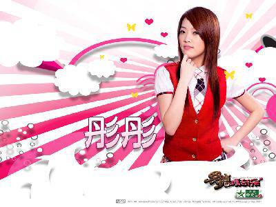 2007071919
