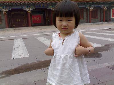 2007062908