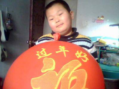 wodexiang