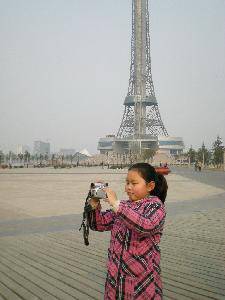 dscn0915
