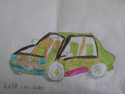 p1019330