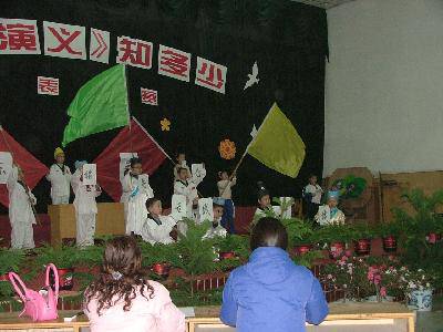dscf7250