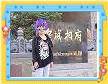 dscn5363