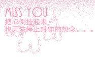 love_1_top