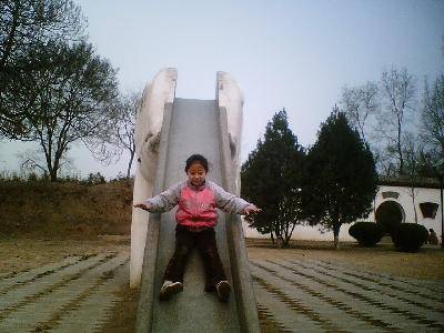 photovfrh