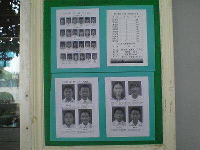 dsc00201