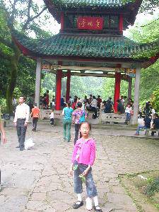 dscn2120