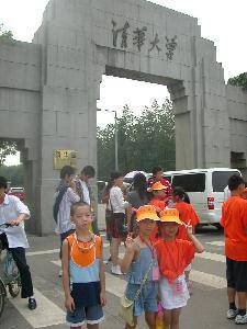 dscn2329