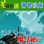 ���Ͳ�ߢLOGO