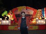 2008ĵƽ