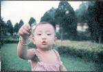 GEGE
