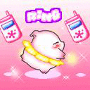 绰
