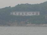 ŵ