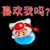 Ǻ