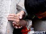 ԮԱڽȱѹѧ