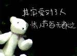 ̩