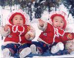 twins9
