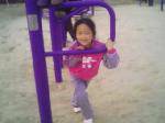 yr6u67u5