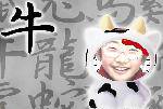 ż