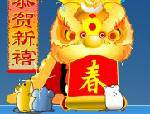 QQ